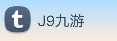 J9九游 logo